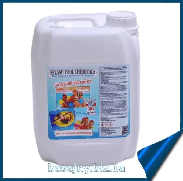 Активний кисень рідкий дезінфектант 5л