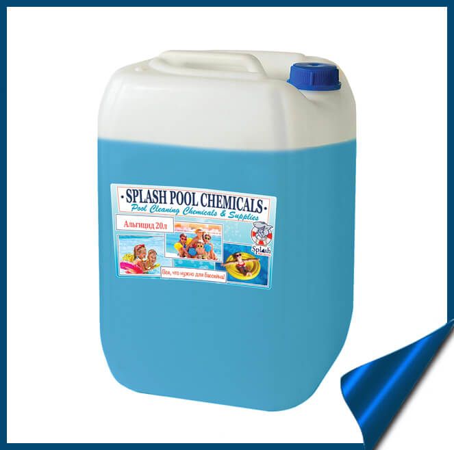 Рідкий альгіцид 30л