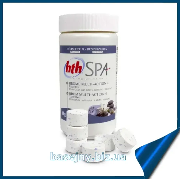Багатофункціональні таблетки брому для SPA hth 4в1