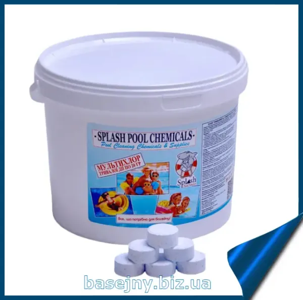Хлор повільний Splash 3в1 5 кг таблетки 20 г
