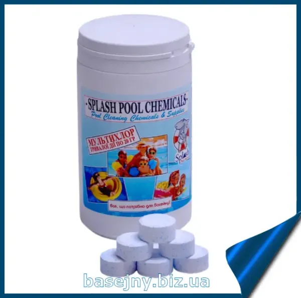 Хлор тривалий 3в1 Splash 1 кг | маленькі таблетки по 20 грам