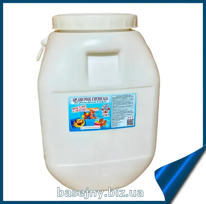 Хлорні пігулки для дезінфекції води у водоймі