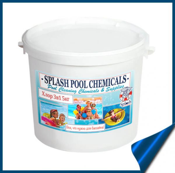 Дезінфектант 3 в 1 на основі хлору 5 кг