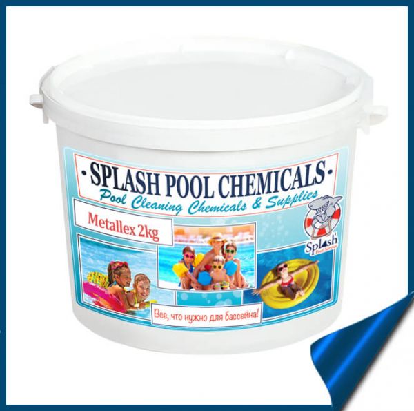 Засіб для видалення металів з води Metalex