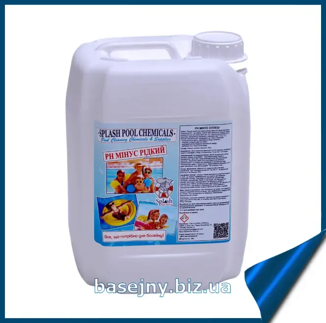 Рідкий засіб для зниження pH Minus 5 л Splash