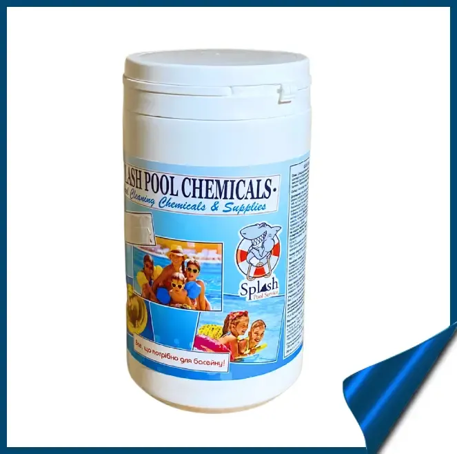 рН мінус для басейну гранули 1 кг