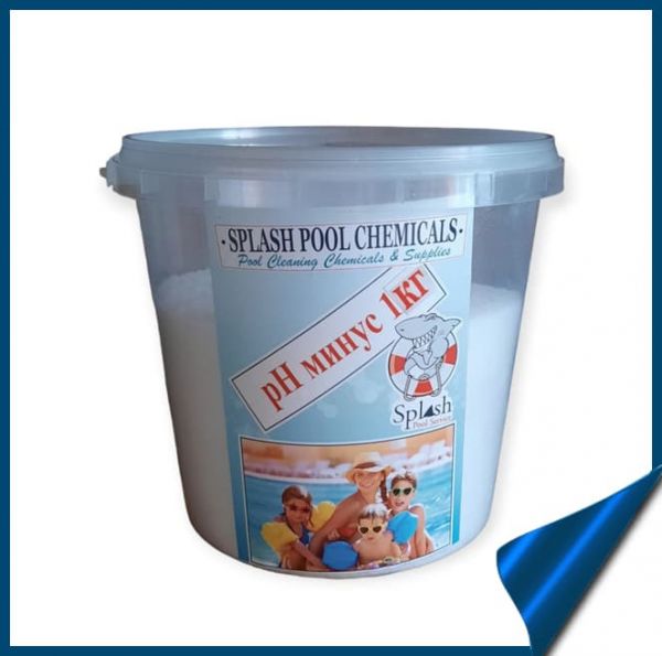 Засіб для зниження рівня pH (гранули)